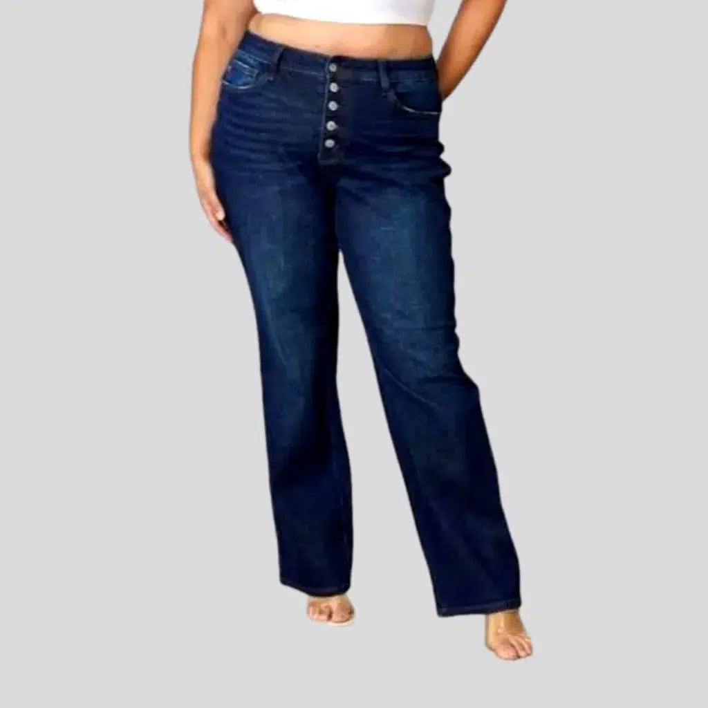 Zipper-button high-waist jeans for women | Jeans4you.shop